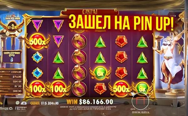 sultan gejm 8e3e13